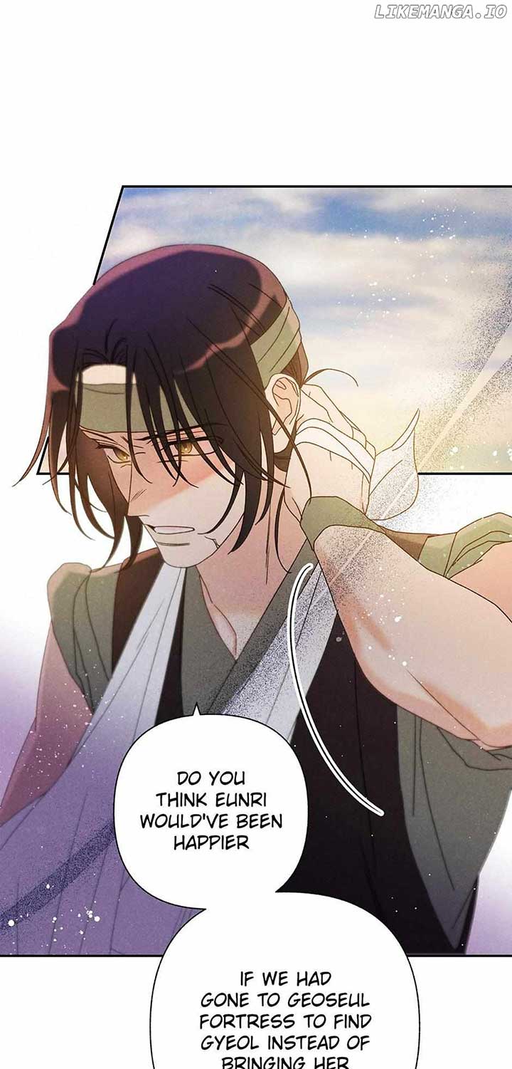 Royal Marriage (2024) Chapter 19 - Page 48