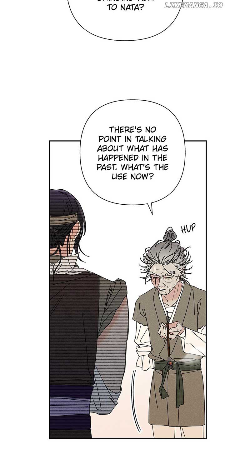 Royal Marriage (2024) Chapter 19 - Page 49