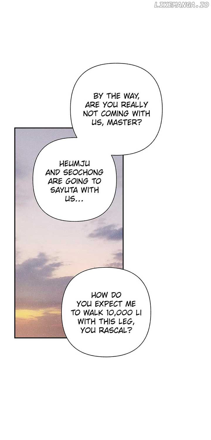 Royal Marriage (2024) Chapter 19 - Page 50