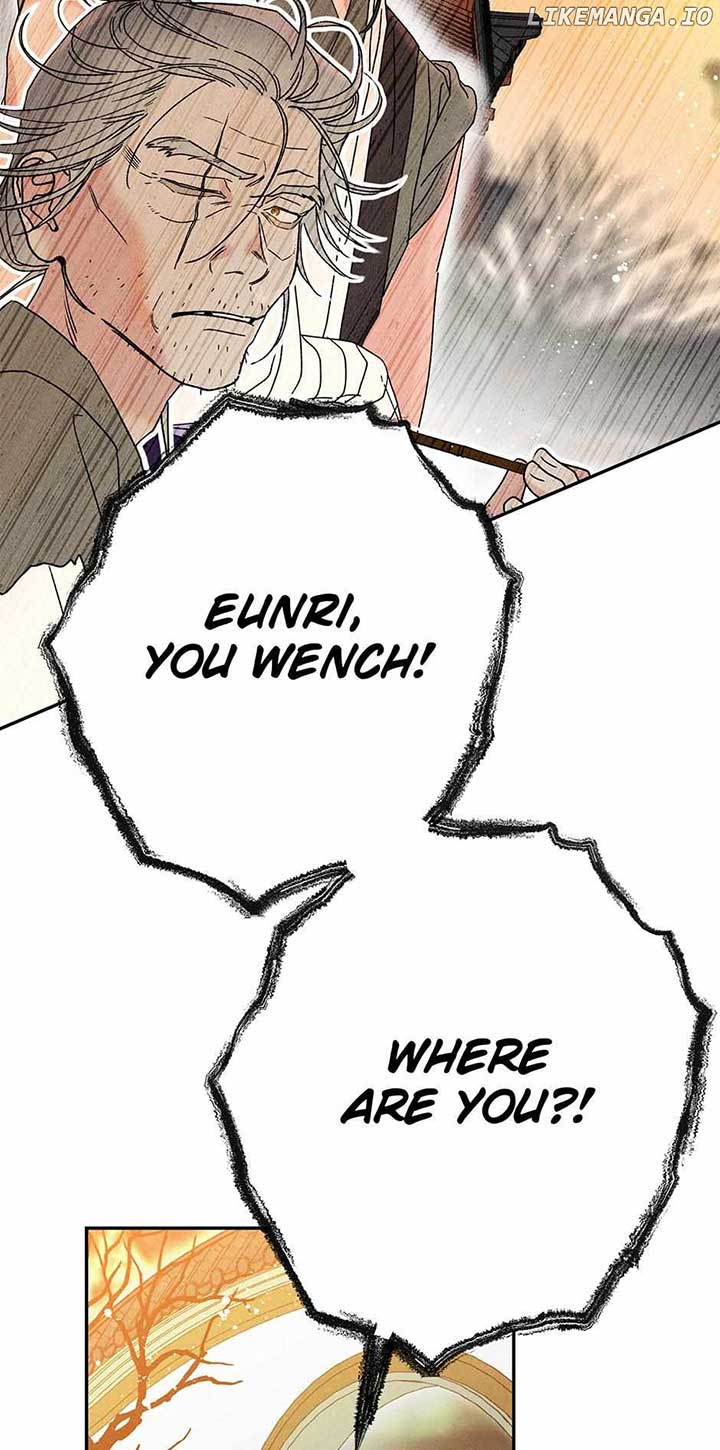 Royal Marriage (2024) Chapter 19 - Page 53