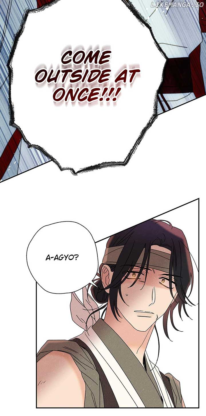 Royal Marriage (2024) Chapter 19 - Page 55