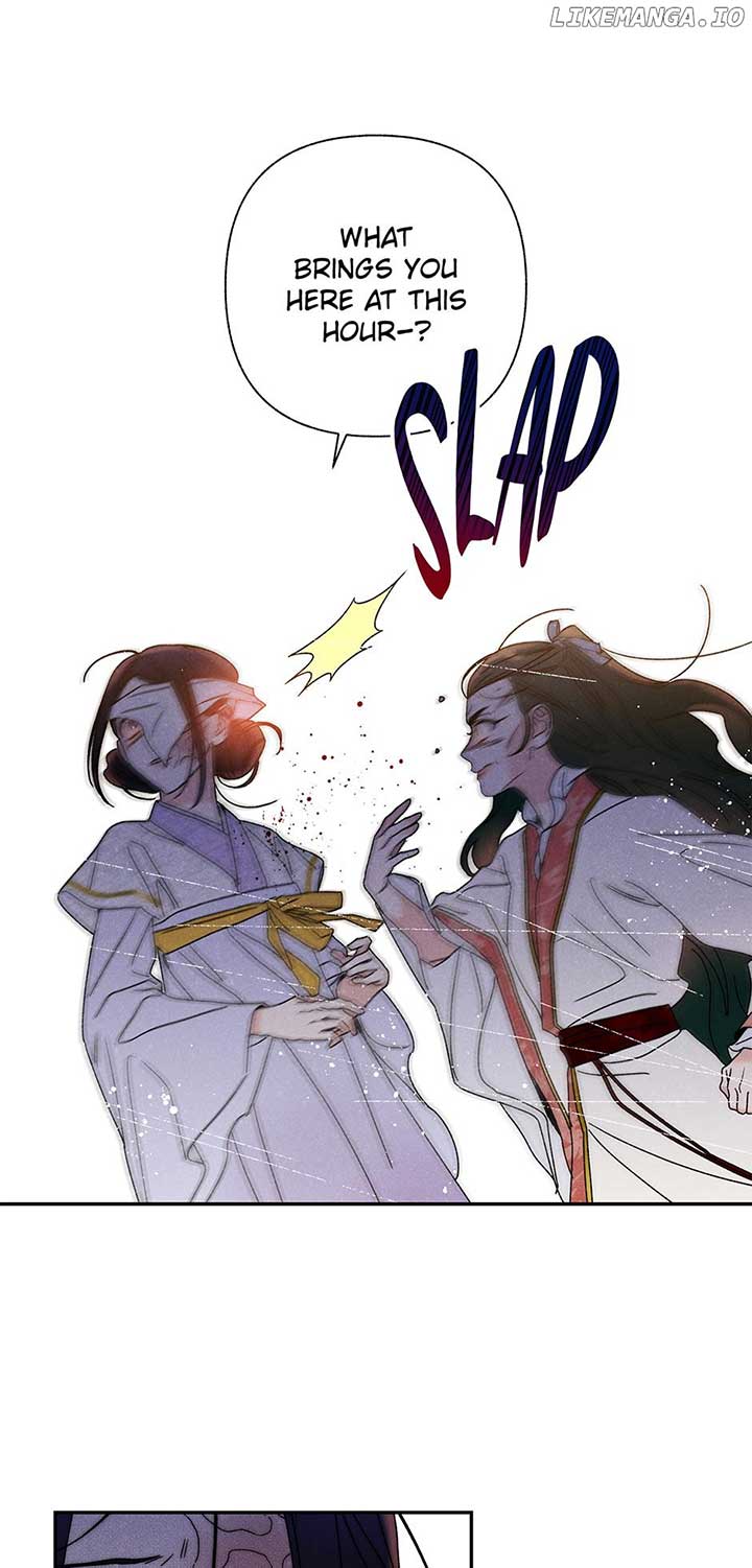 Royal Marriage (2024) Chapter 19 - Page 57