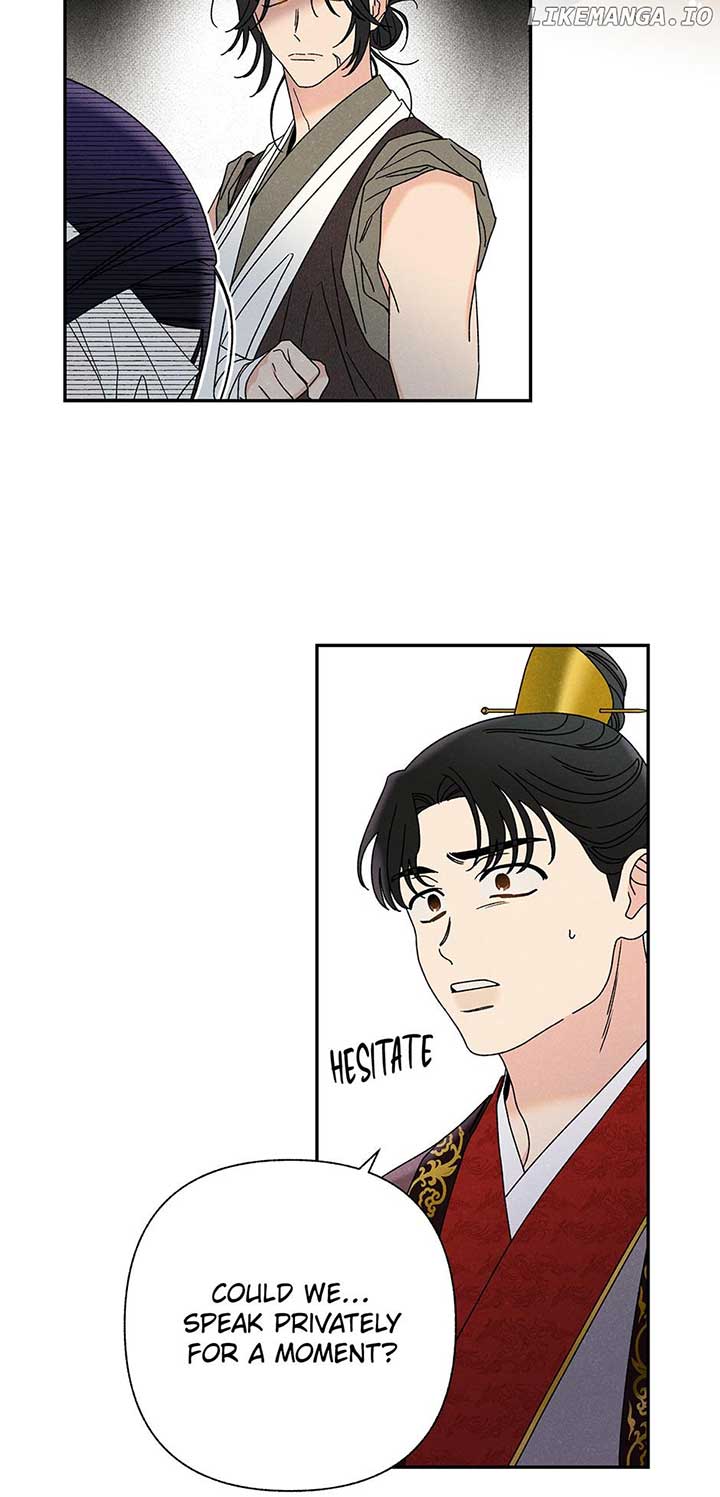 Royal Marriage (2024) Chapter 19 - Page 6