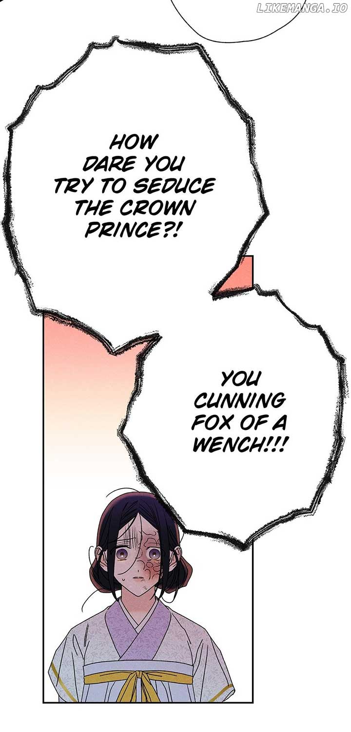 Royal Marriage (2024) Chapter 19 - Page 61