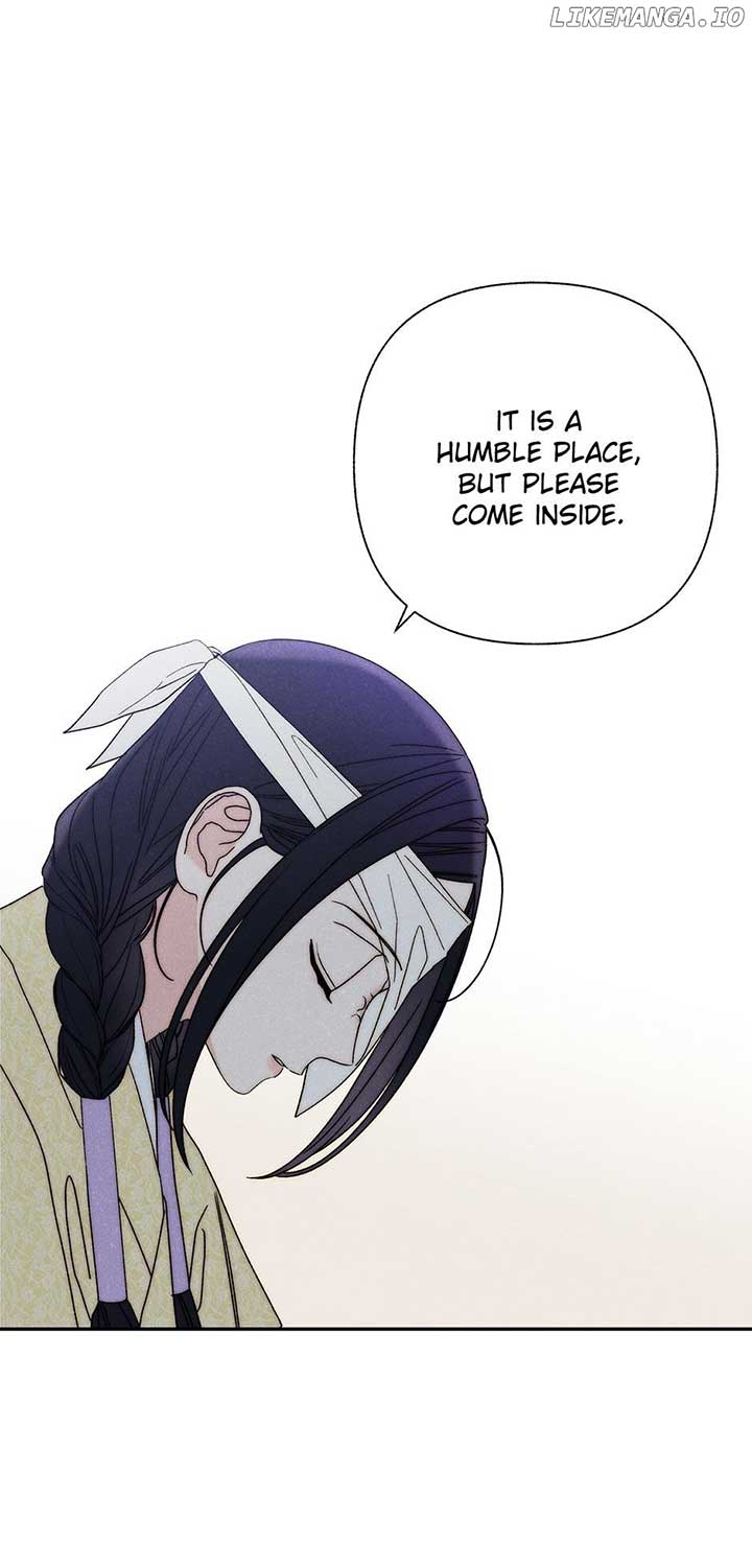 Royal Marriage (2024) Chapter 19 - Page 7