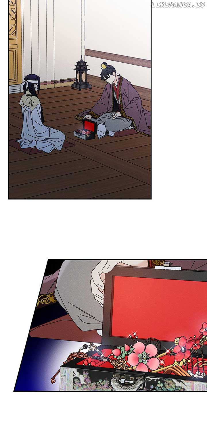 Royal Marriage (2024) Chapter 19 - Page 9