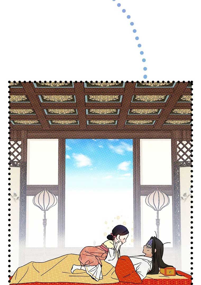 Royal Marriage (2024) Chapter 2 - Page 10