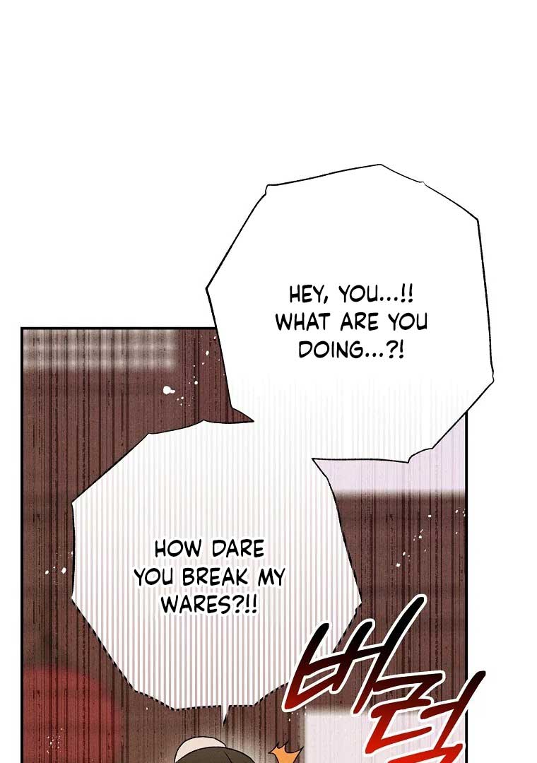 Royal Marriage (2024) Chapter 2 - Page 100