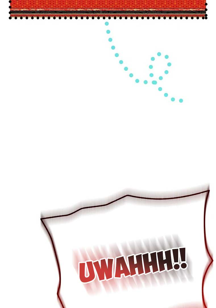 Royal Marriage (2024) Chapter 2 - Page 11