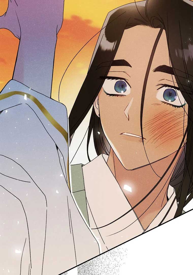 Royal Marriage (2024) Chapter 2 - Page 116