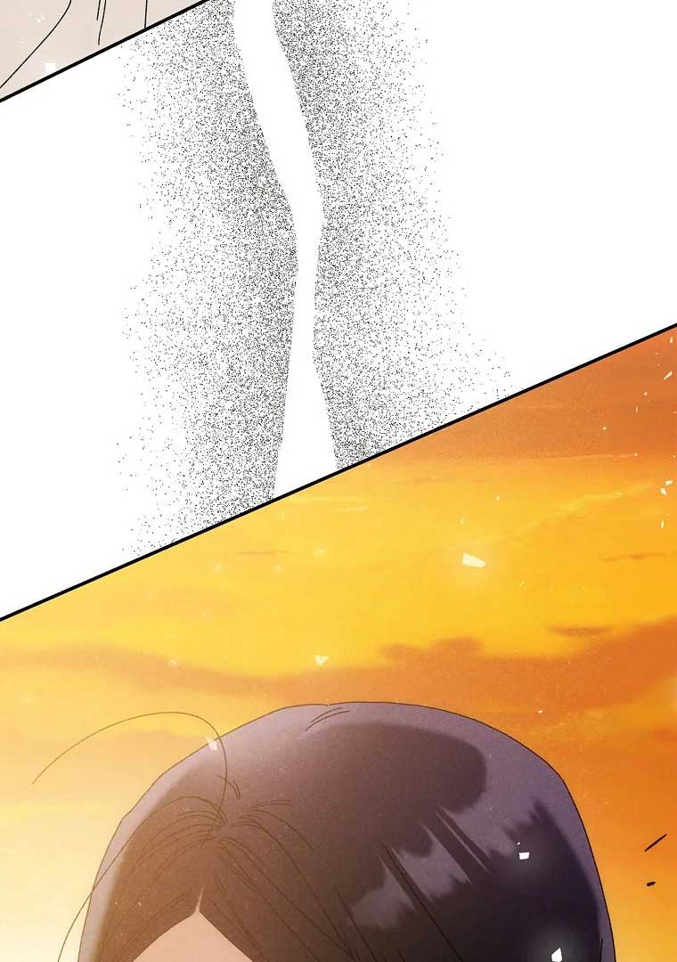 Royal Marriage (2024) Chapter 2 - Page 117