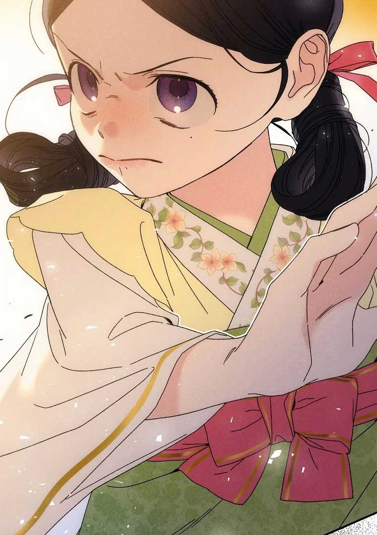 Royal Marriage (2024) Chapter 2 - Page 118