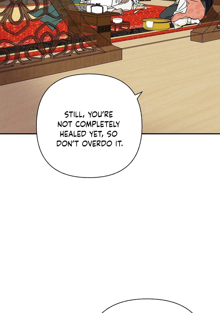 Royal Marriage (2024) Chapter 2 - Page 22