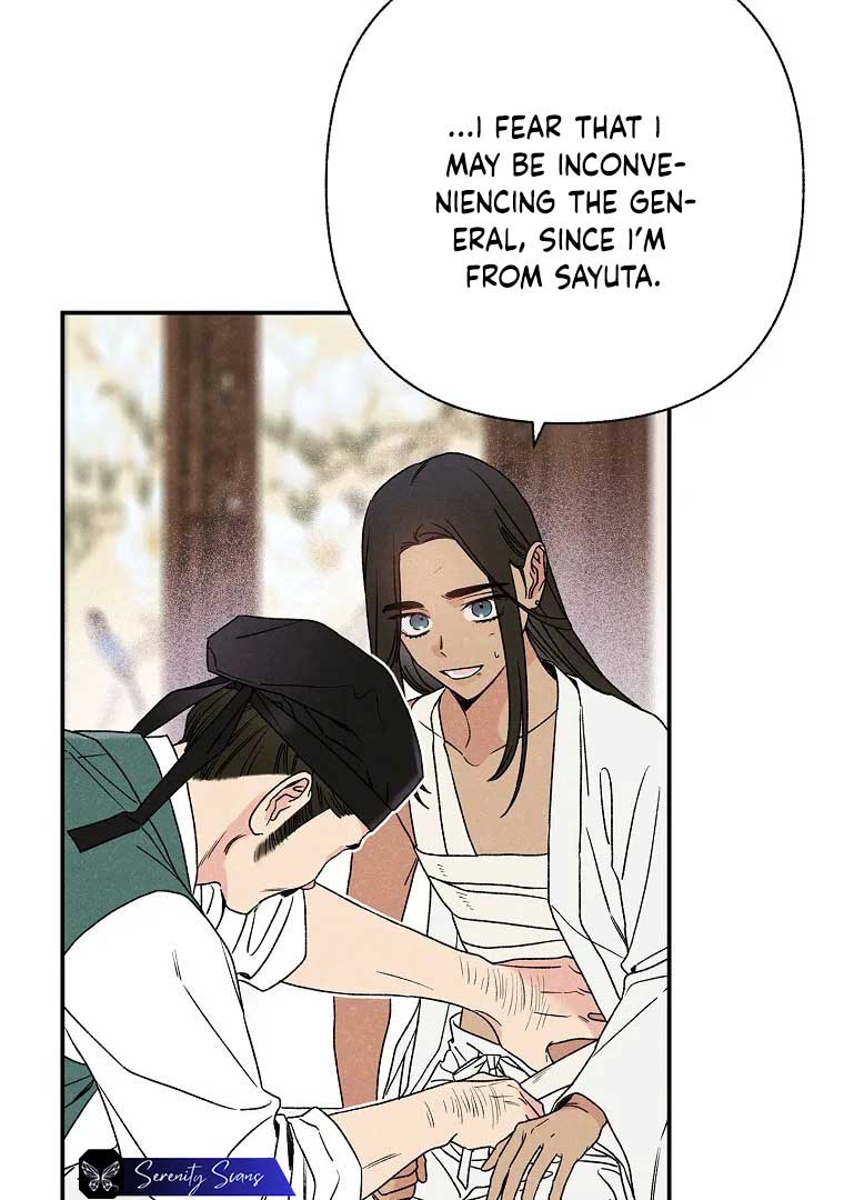 Royal Marriage (2024) Chapter 2 - Page 23