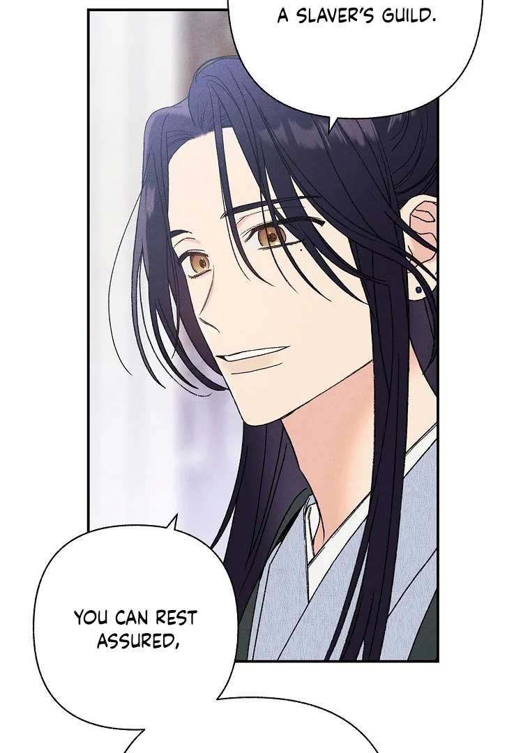 Royal Marriage (2024) Chapter 2 - Page 26