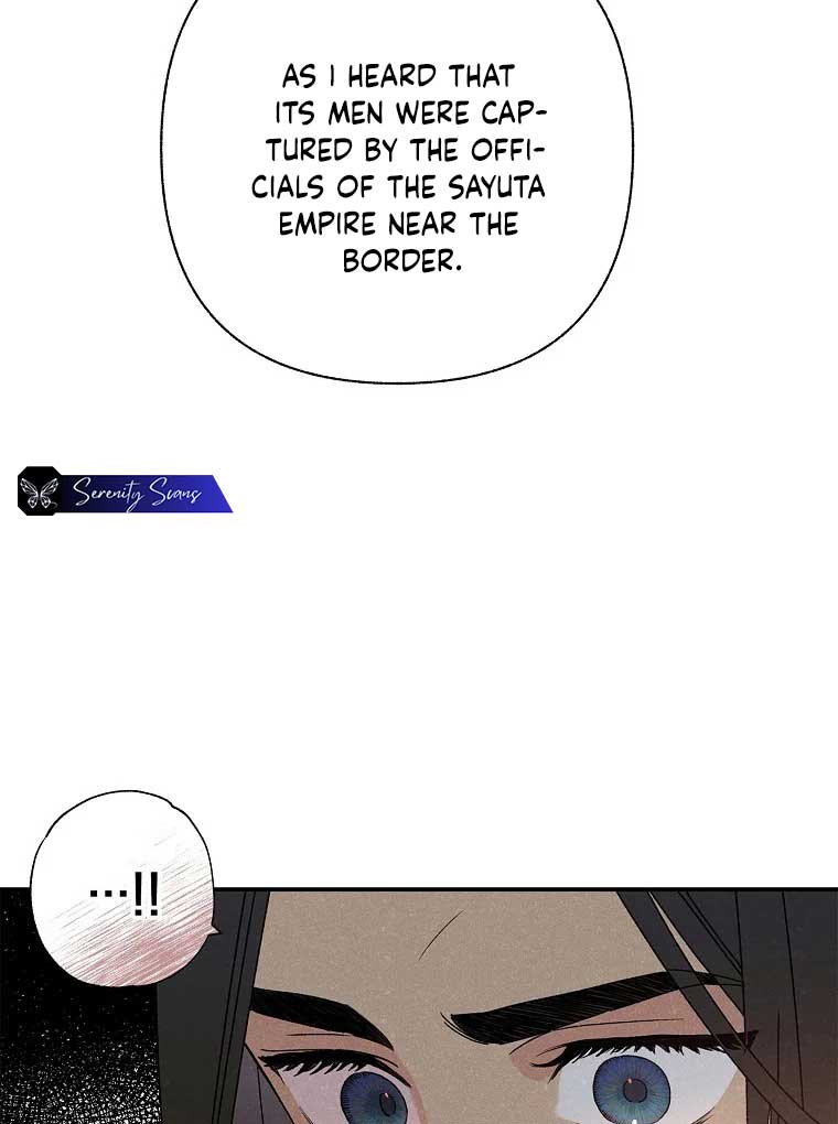 Royal Marriage (2024) Chapter 2 - Page 27