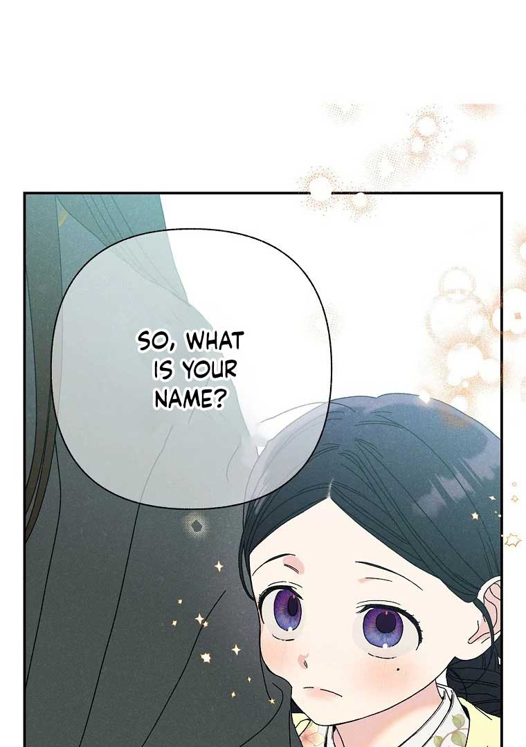 Royal Marriage (2024) Chapter 2 - Page 29