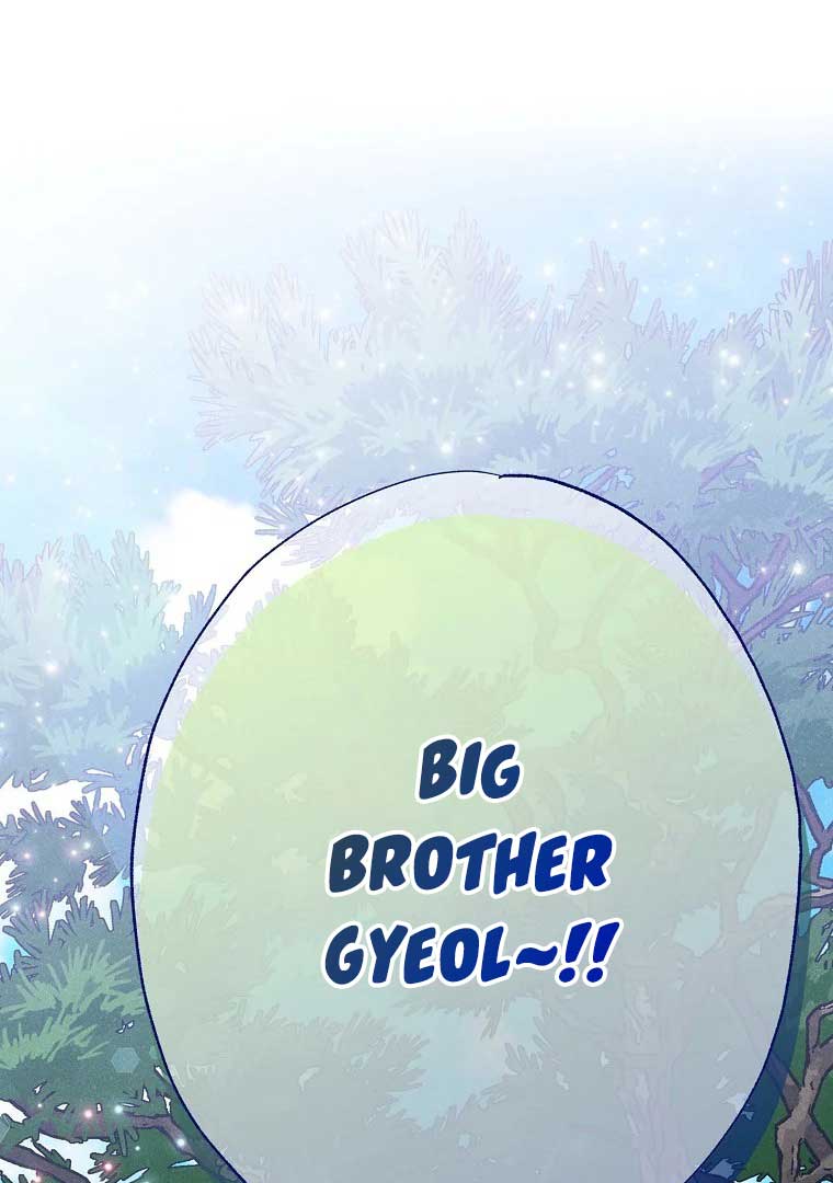 Royal Marriage (2024) Chapter 2 - Page 32