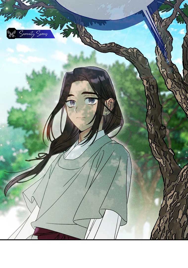 Royal Marriage (2024) Chapter 2 - Page 33