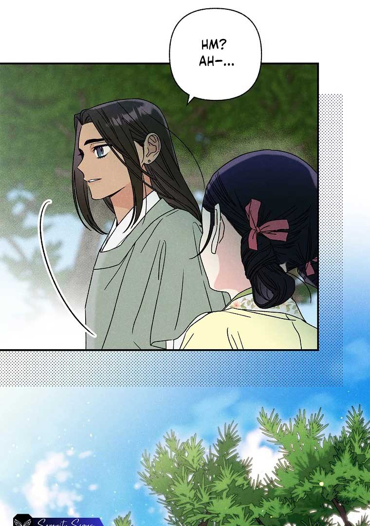 Royal Marriage (2024) Chapter 2 - Page 38