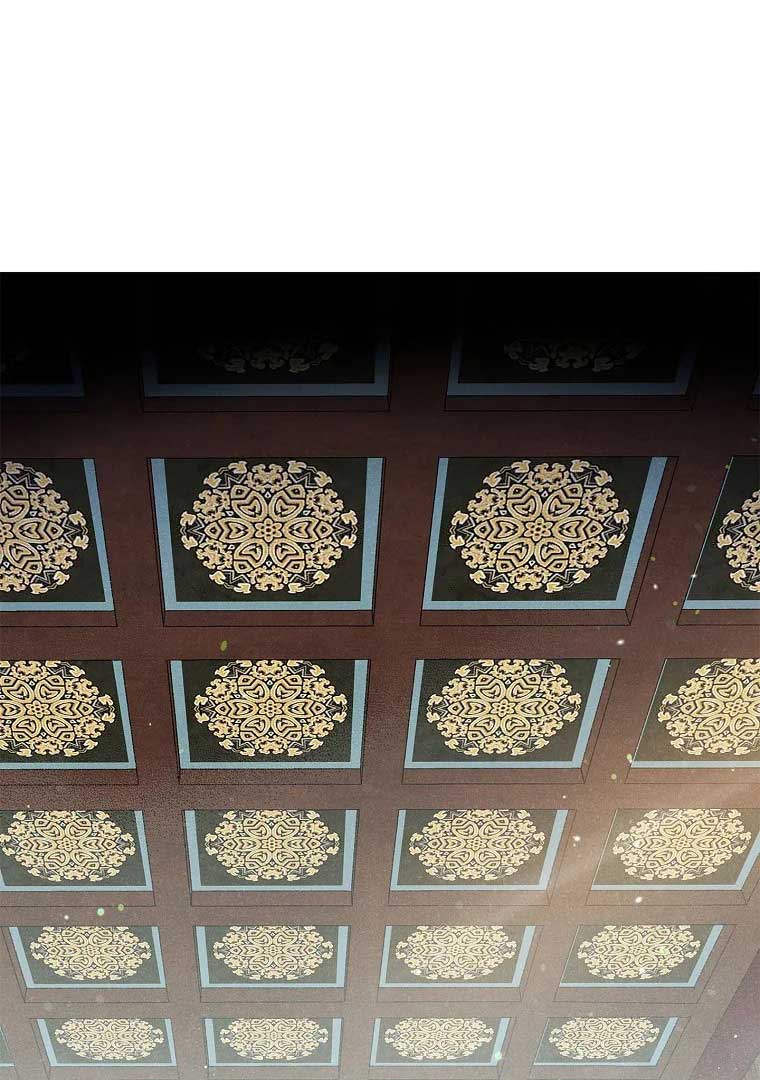 Royal Marriage (2024) Chapter 2 - Page 4