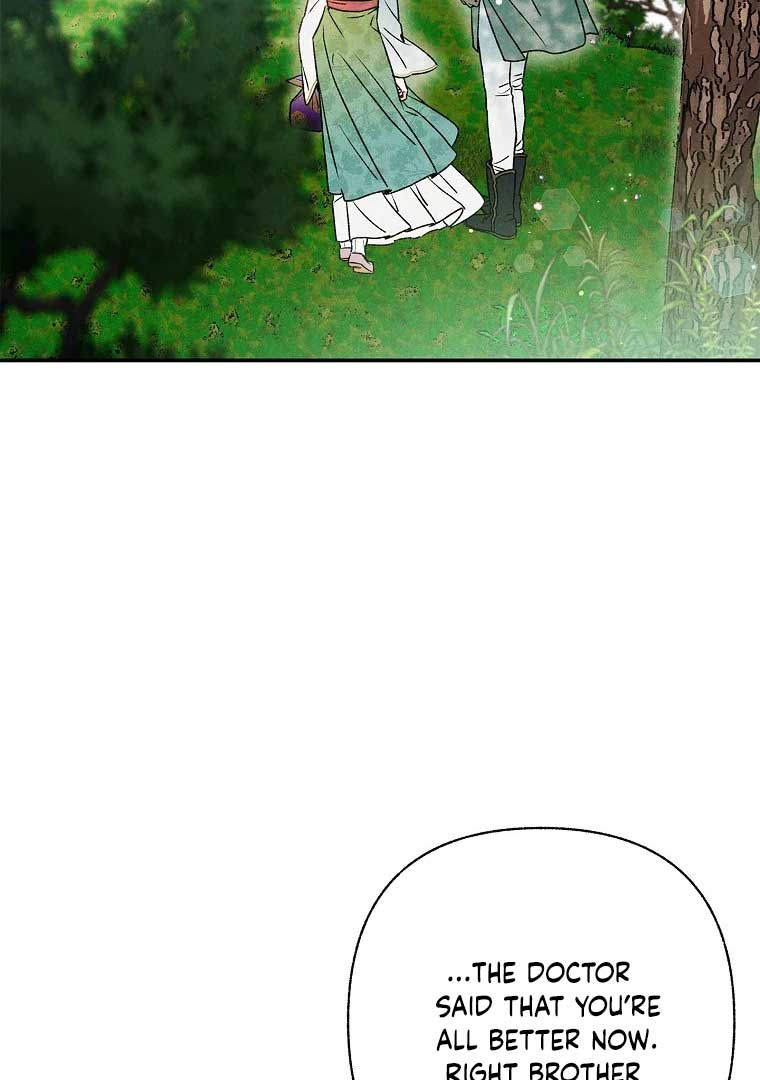 Royal Marriage (2024) Chapter 2 - Page 40