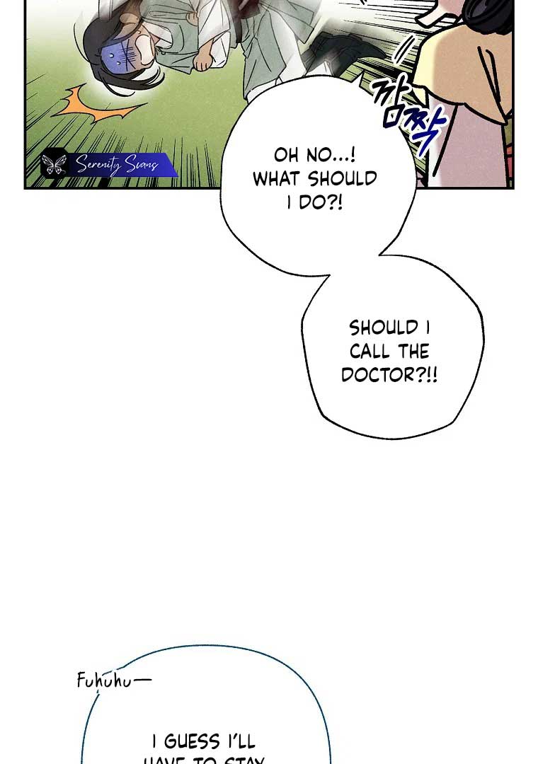 Royal Marriage (2024) Chapter 2 - Page 46