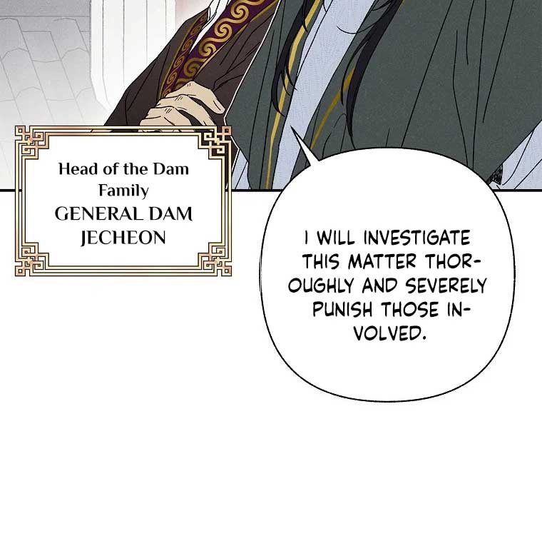 Royal Marriage (2024) Chapter 2 - Page 56