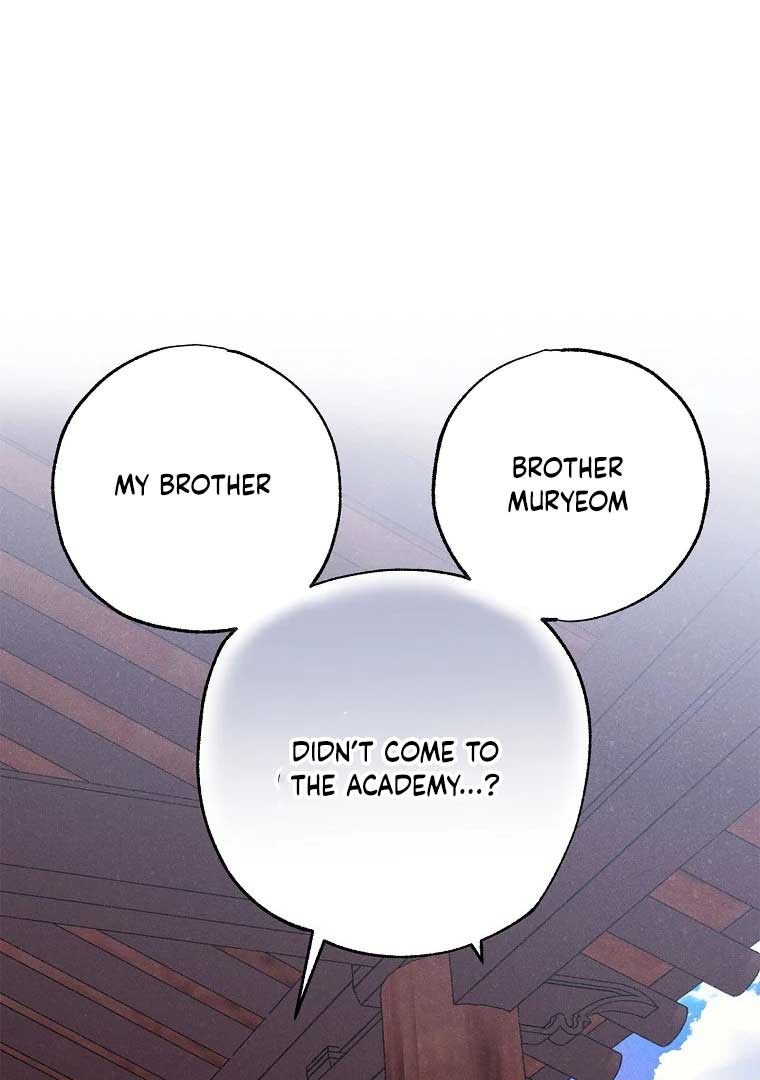 Royal Marriage (2024) Chapter 2 - Page 59