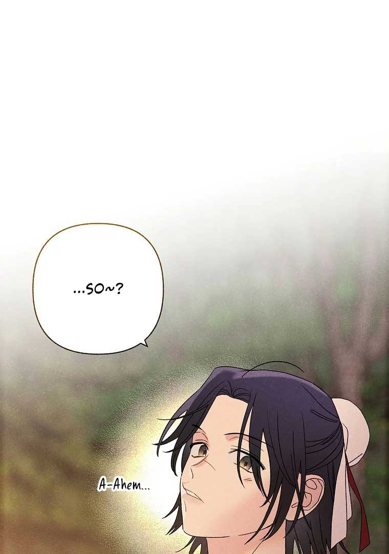 Royal Marriage (2024) Chapter 2 - Page 70