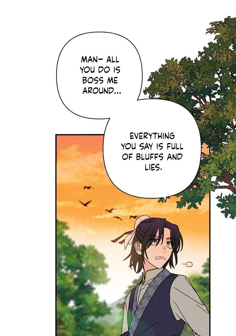 Royal Marriage (2024) Chapter 2 - Page 73