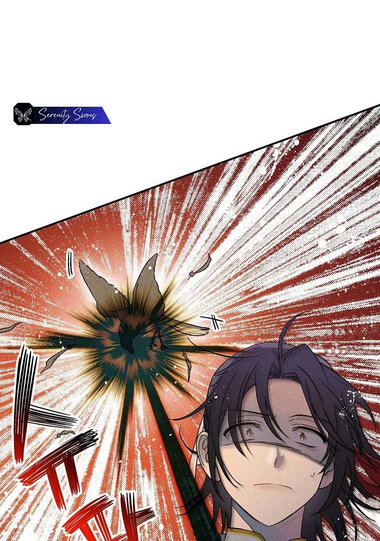 Royal Marriage (2024) Chapter 2 - Page 75