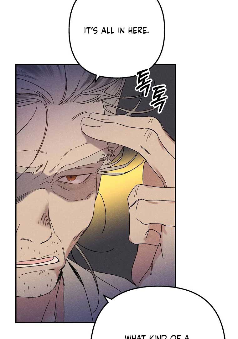 Royal Marriage (2024) Chapter 2 - Page 77