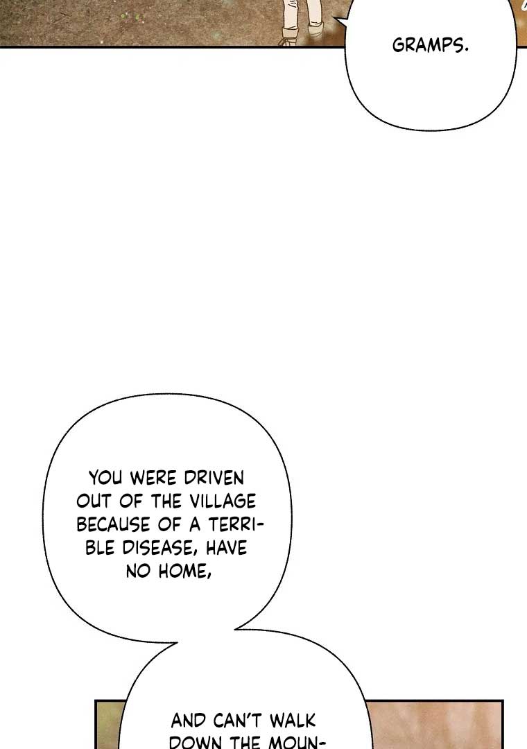 Royal Marriage (2024) Chapter 2 - Page 80