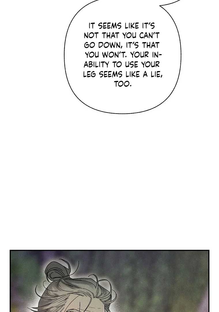 Royal Marriage (2024) Chapter 2 - Page 82