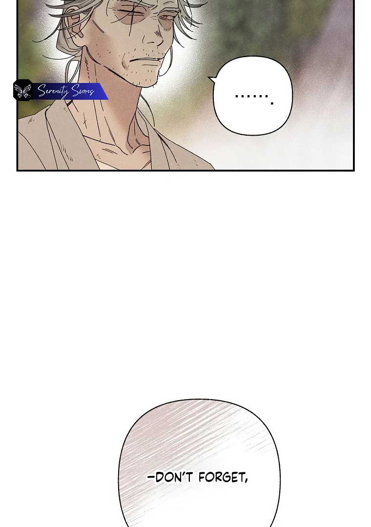 Royal Marriage (2024) Chapter 2 - Page 83