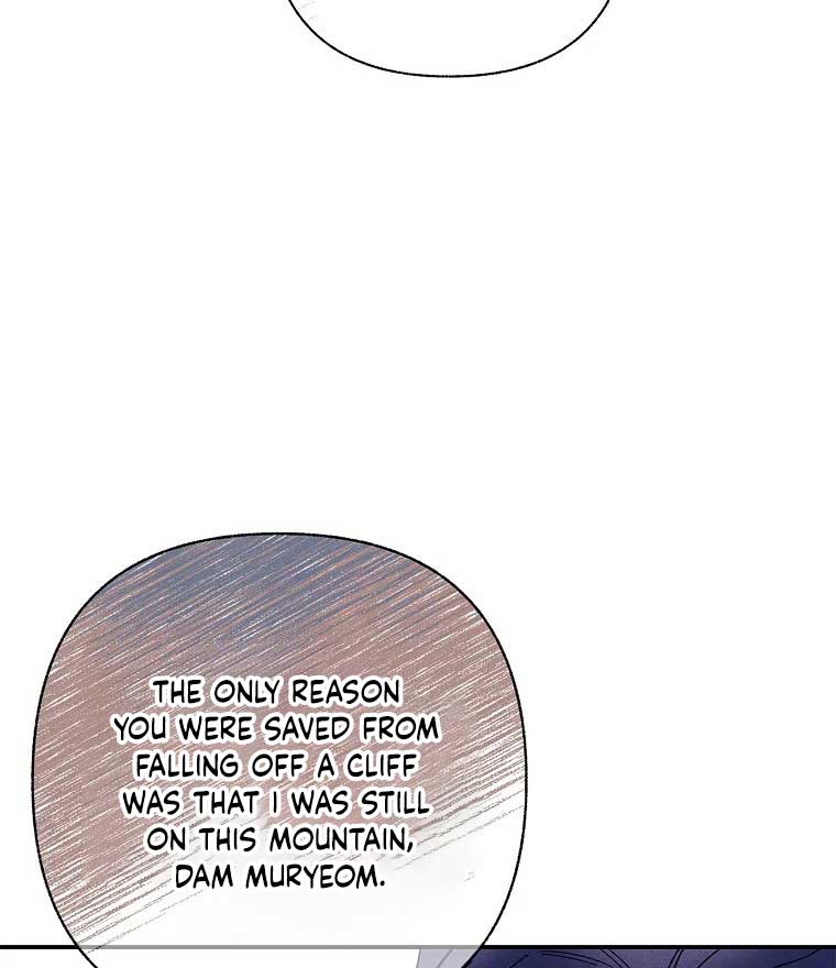 Royal Marriage (2024) Chapter 2 - Page 84