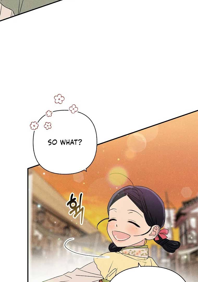 Royal Marriage (2024) Chapter 2 - Page 91