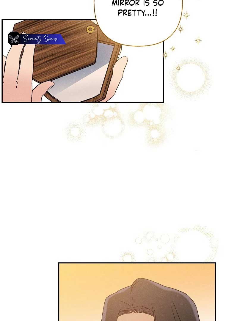 Royal Marriage (2024) Chapter 2 - Page 94