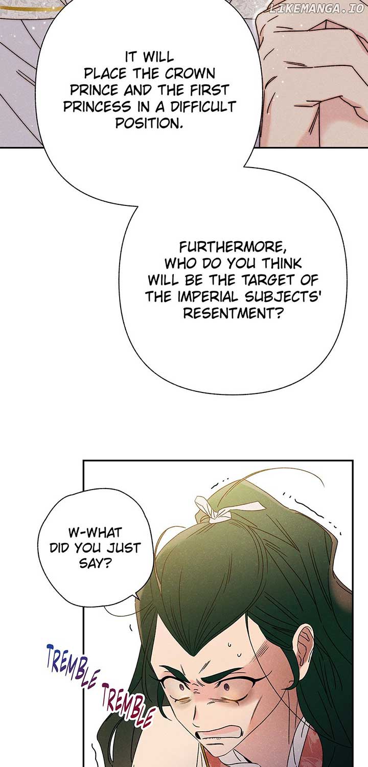 Royal Marriage (2024) Chapter 20 - Page 12