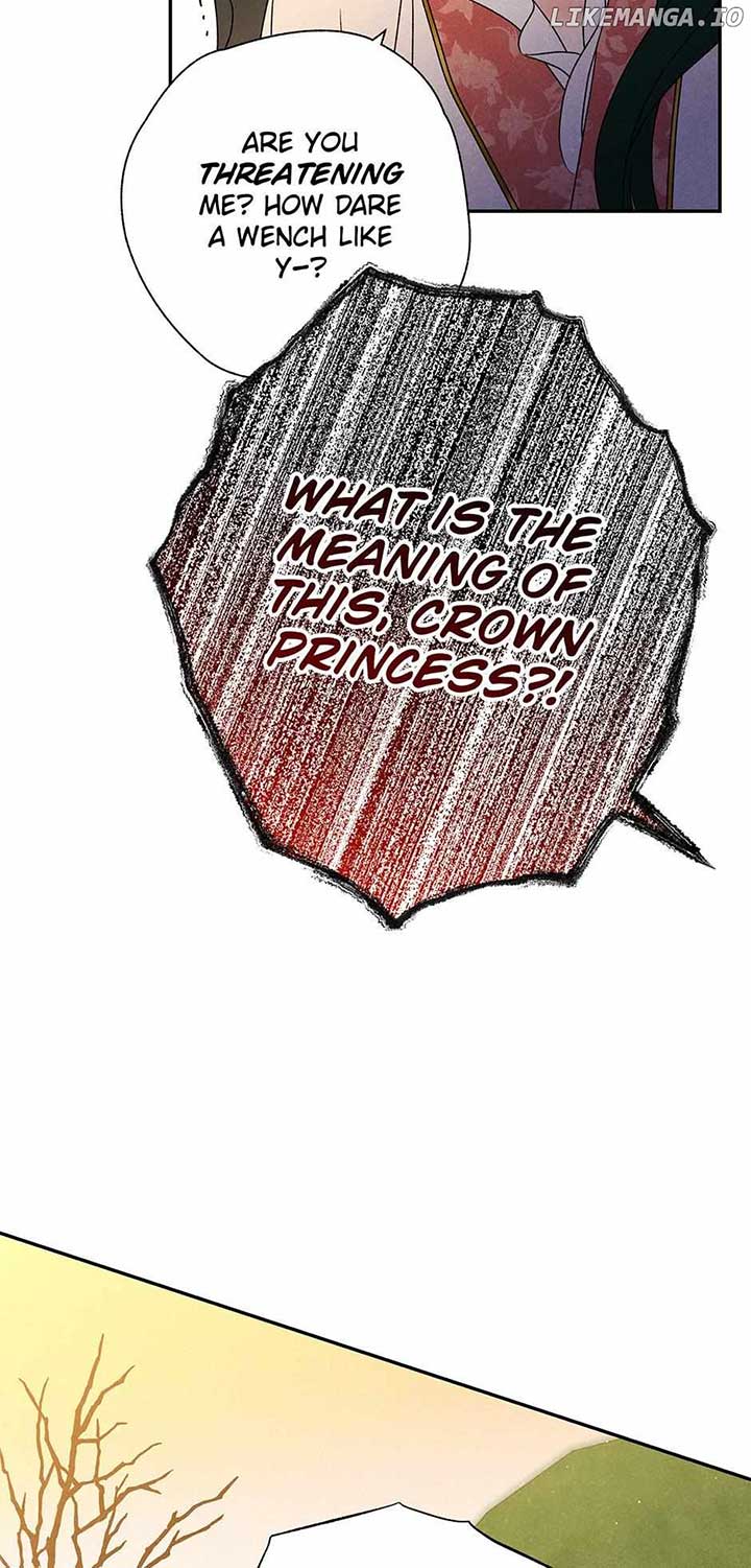 Royal Marriage (2024) Chapter 20 - Page 13