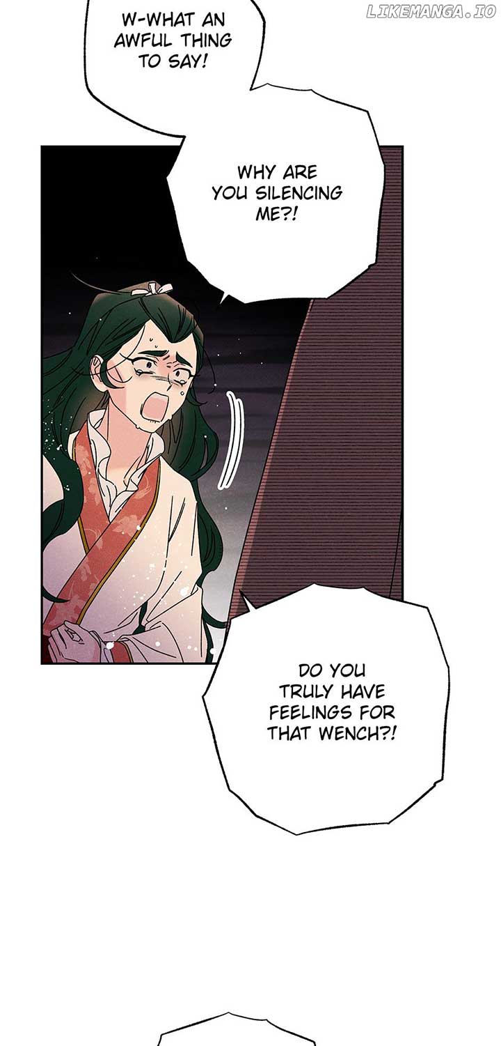 Royal Marriage (2024) Chapter 20 - Page 17