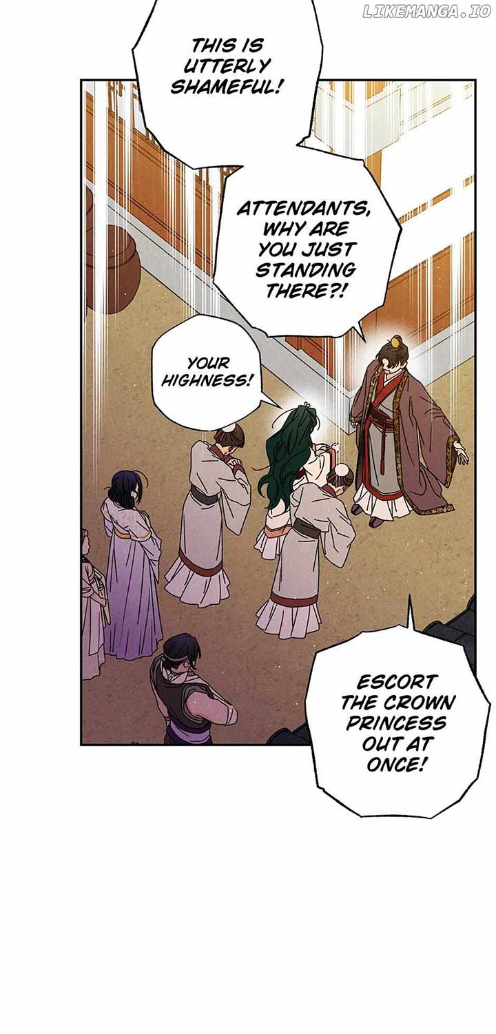 Royal Marriage (2024) Chapter 20 - Page 18