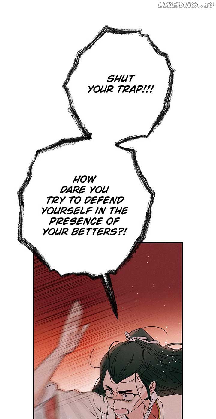 Royal Marriage (2024) Chapter 20 - Page 2