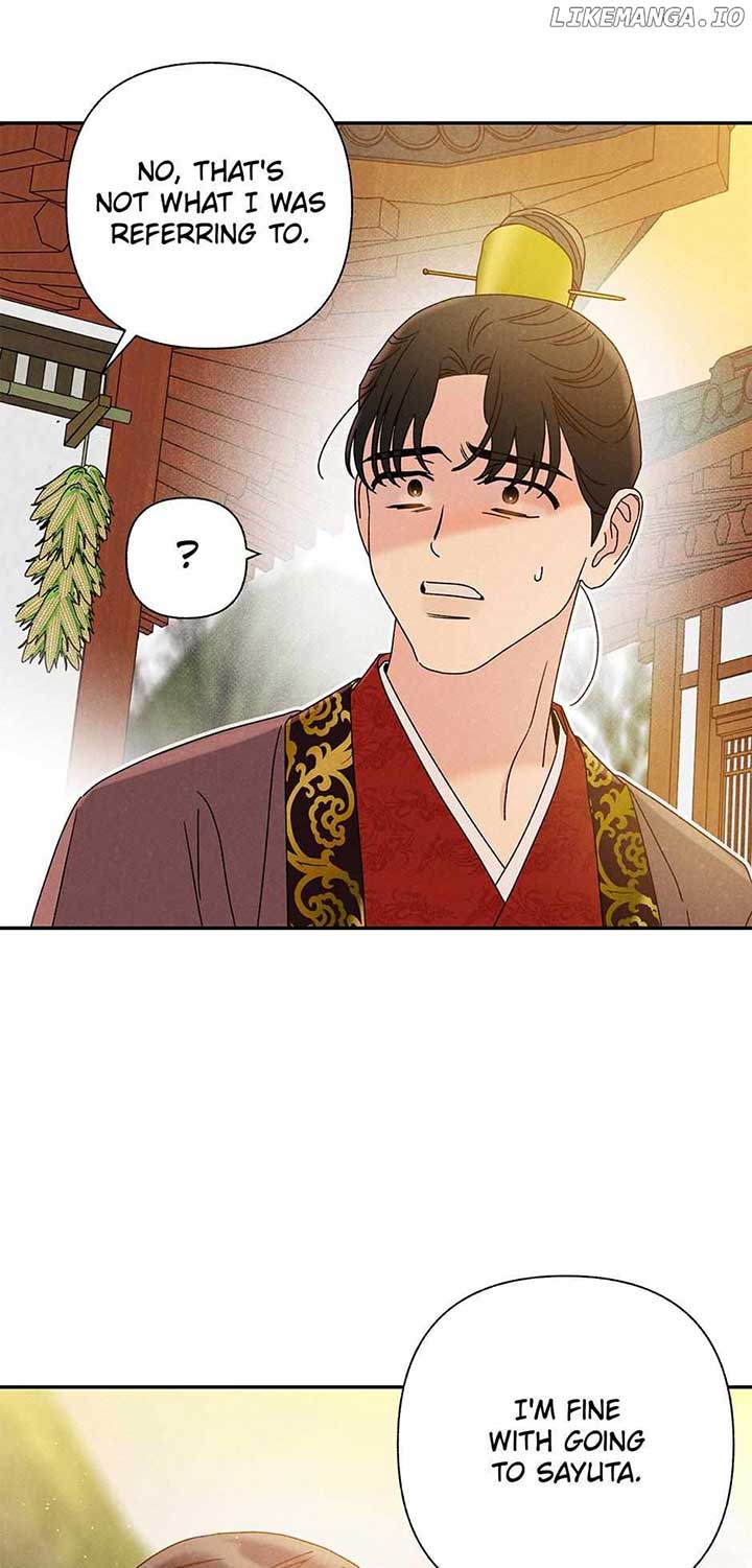 Royal Marriage (2024) Chapter 20 - Page 21