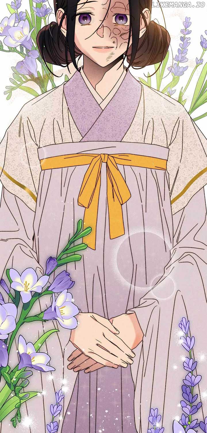 Royal Marriage (2024) Chapter 20 - Page 24