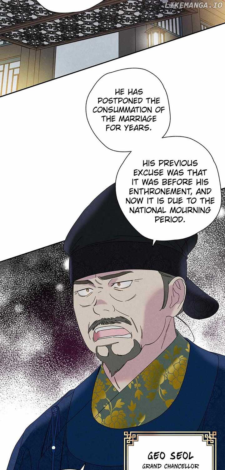 Royal Marriage (2024) Chapter 20 - Page 27