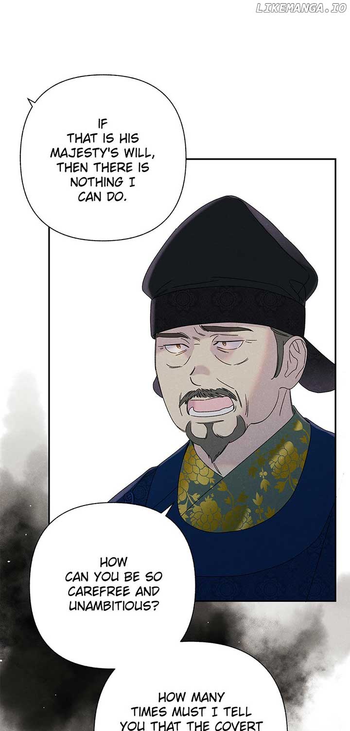 Royal Marriage (2024) Chapter 20 - Page 32