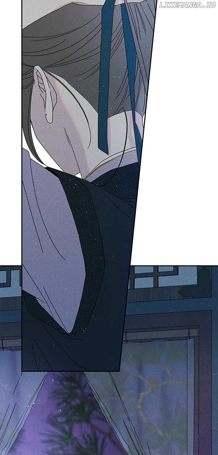 Royal Marriage (2024) Chapter 20 - Page 42