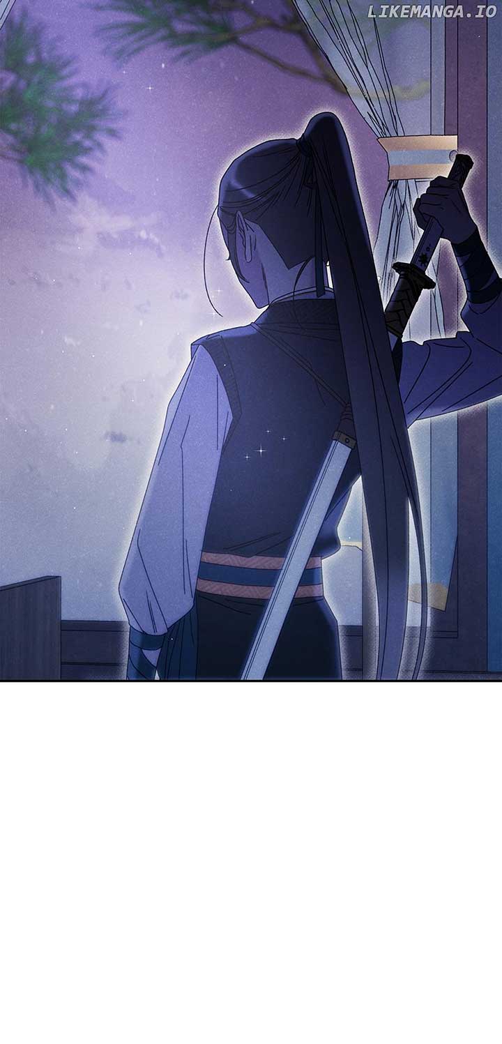 Royal Marriage (2024) Chapter 20 - Page 43